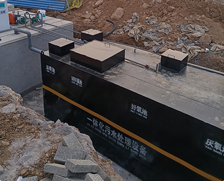 河北礦業(yè)污水處理