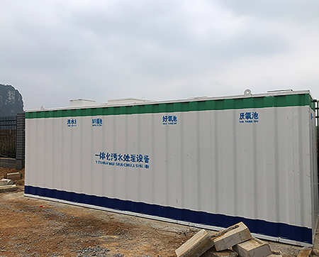 云南新農(nóng)村污水處理