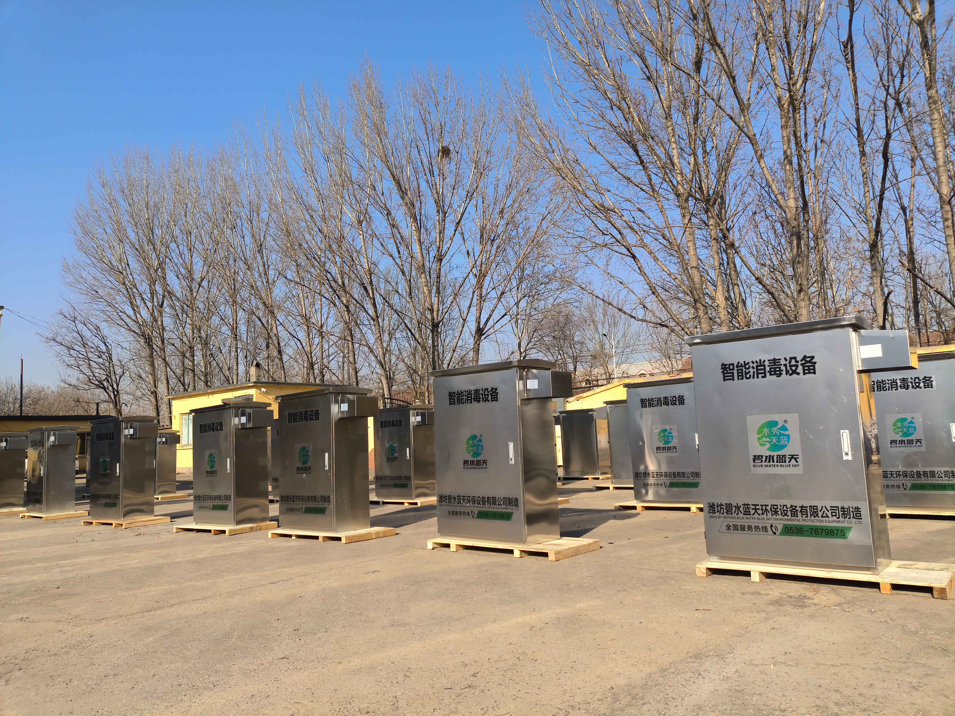 32臺智能供水智能消毒設備成功交付，賦能鄉(xiāng)村水站智慧化運營新篇章